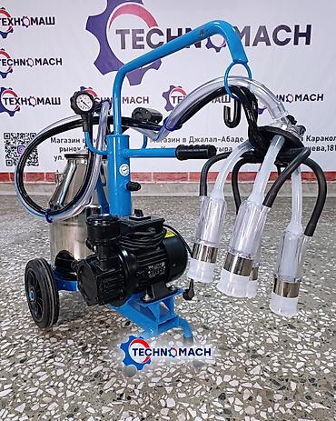 Другое сельско-хозяйственное оборудование: 💙Доильный аппарат TECH-TCK2-PS НОВИНКА !!! «Прозрачные доильные — 3