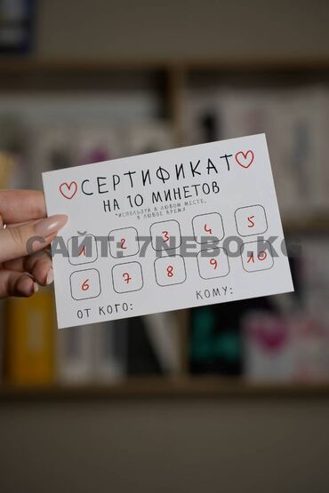 kofta razmer m: Подарочный сертификат на секс массаж и исполнение желаний На минет