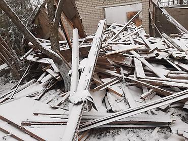 Дрова: Дрова — 9