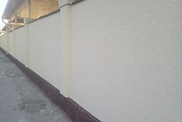 dur plaster: Фасадные и наружные штукатурные работы под ключ - Выполняем утепление — 4