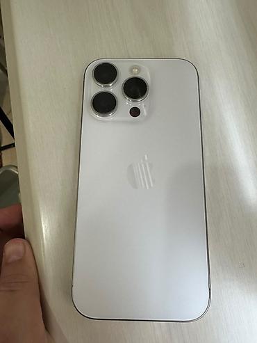google fold: IPhone 16 Pro, Б/у, 256 ГБ, White Titanium, Зарядное устройство, 87 % — 4