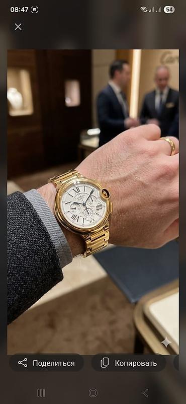 Yeni, Qol saatı, Cartier lalafo.az -da Yeni, Qol saatı, Cartier