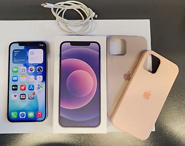 Apple iPhone: Apple iPhone iPhone 12, 64 GB, Face ID — 1