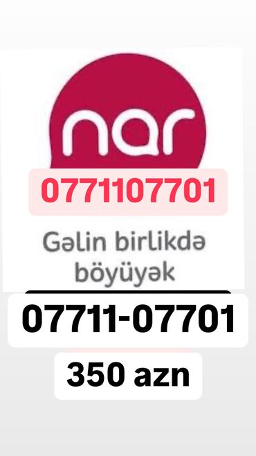 SİM-kartlar: Nömrə: ( 077 ) ( 1107701 ), Yeni