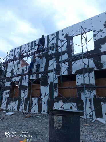 Другие виды отделочных работ: Утепление домов. Фасад . Быстро и качественно 💯💯 — 4