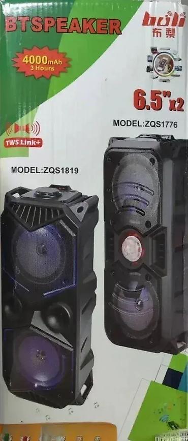akcija ventilatora: Bluetooth zvučnik sa mikrofonom - Zvučnik karaoke ZQS 181 🎤🔊 — 1