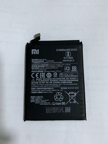 xiaomi redmi note: Xiaomi Mi 11 Lite, 128 GB, rəng - Qara, 
 Qırıq