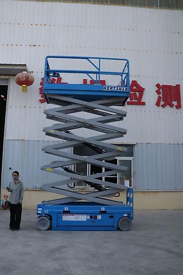 Автовышки: Автовышка, 2026 г., 16 м — 3