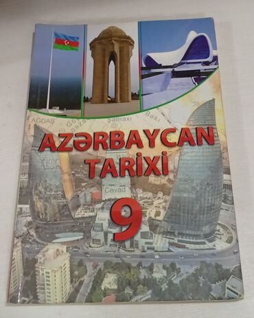 Azərbaycan Tarixi: Azərbaycan Tarixi 9-cu sinif, 2017 il, Ünvandan götürmə