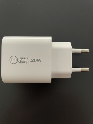multimedija za opel astru h: Beli 20W PD brzi punjač sa USB-C izlazom. Kompaktan dizajn omogućava