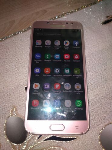 samsung j2 prime: Samsung Galaxy J7 Prime