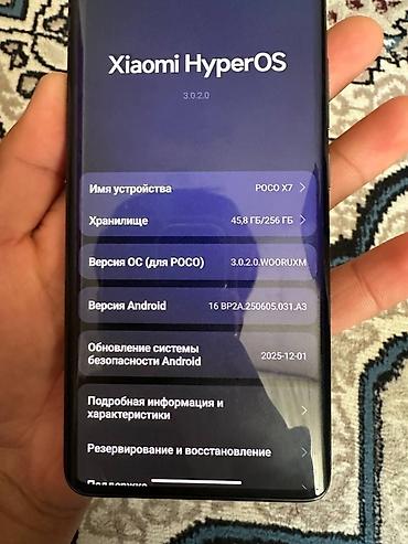очки rayban камера: Poco X7, Новый, 256 ГБ, цвет - Черный, 2 SIM — 2