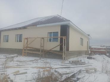 Строительство под ключ: Строительство домов - Кирпичные и блочные дома, коттеджи, одно- и — 13