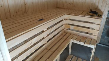 Другие виды отделочных работ: Больше 6 лет опыта — 12