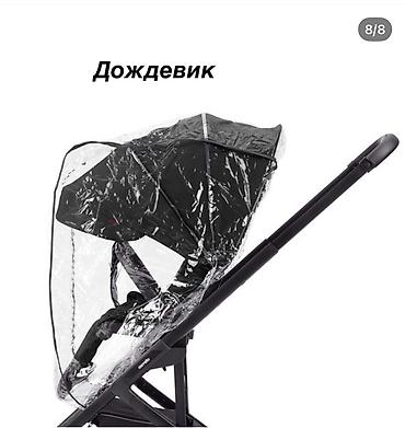 Коляски: Коляска, цвет - Черный, Б/у, Самовывоз — 8