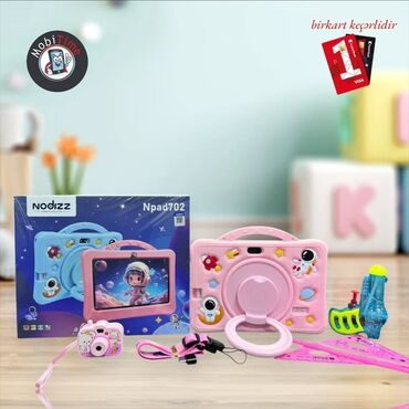 игрушечный планшет для рисования: Детский планшет Nodizz 702🎁 Идеальный планшет для ребёнка — для игр