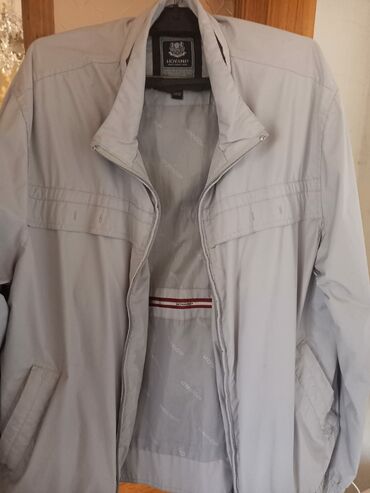 uteplennaya detskaya kurtka: Куртка 6XL (EU 52), 7XL (EU 54), цвет - Серый