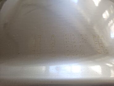 Диски: Литые Диски R 20 BMW, Комплект, отверстий - 5, Б/у — 6