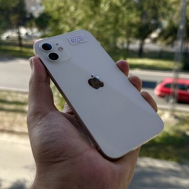 купить iphone 7 red: IPhone 12, Б/у, 128 ГБ, Белый, 90 %