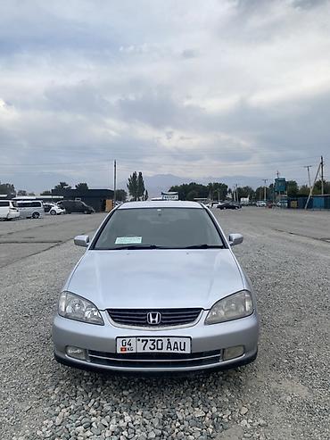 подставка под машину: Honda Avancier: 2003 г., 2.3 л, Автомат, Бензин, Универсал — 1