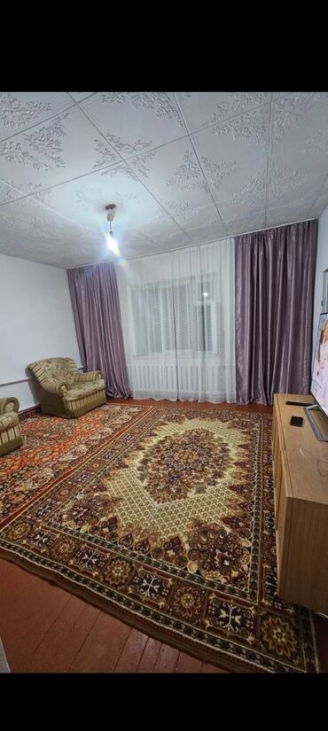 каинды дом: 59 м², 3 комнаты, Парковка, Забор, огорожен