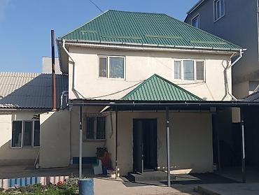 Продажа домов: Дом, 193 м², 9 комнат, Собственник — 5