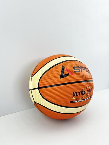Спорт и отдых: №: 8602 Məhsulun adı: Basketbol topu, narıncı/sarı, ölçü 7 Brend: No — 2