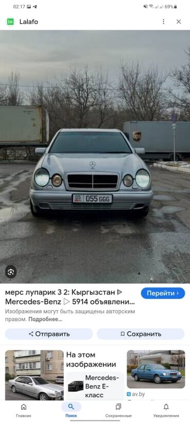 opel ош: Mercedes-Benz W123: 2024 г., 5.5 л, Механика, Бензин, Внедорожник