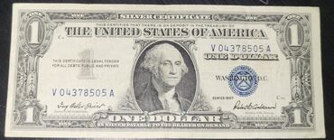 gumuş qaşıq alıram: 1 Dollar, 1953 il, Vəziyyəti: Əla