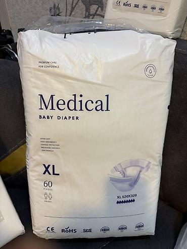 tibbi uniforma: Razmer L 10dene. Xl razmer uşaqlar üçün 60 dənə pampers. Mələfə hər — 2
