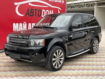 спортивный газон: Land Rover Range Rover Sport: 2010 г., 5 л, Автомат, Бензин, Жол тандабас