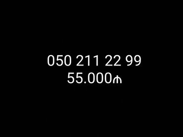 azercell whatsapp əlaqə: Номер: ( 050 ) ( 2112299 ), Новый