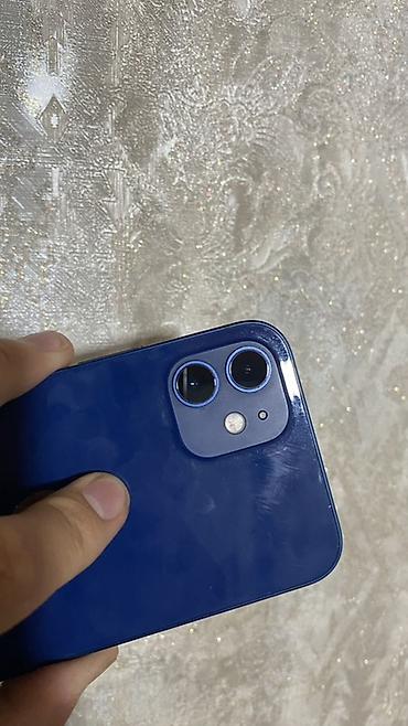 Apple iPhone: IPhone 12, Б/у, 256 ГБ, Синий, Защитное стекло, Чехол, 75 % — 7
