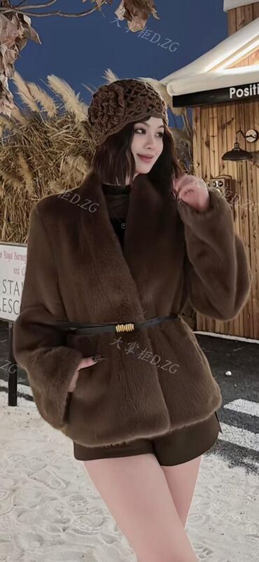 Куртки: Пуховики и вязаные жилеты 1) Мужской утеплённый пуховик BLUEHCHN - — 7