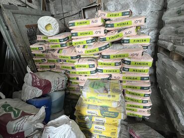 Потолочный гипсокартон: Особенности: Влагостойкий, Knauf, 9,5 мм — 5