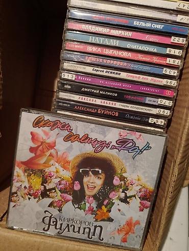 Другая аудиотехника: ★★★★Аудио плеера/ видео *** двдприставки и прочее.! ^цены разные ^от — 19