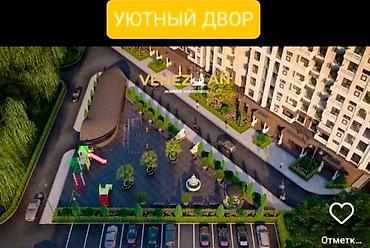 30: 1 комната, 62 м², Элитка, 14 этаж, ПСО (под самоотделку) — 3