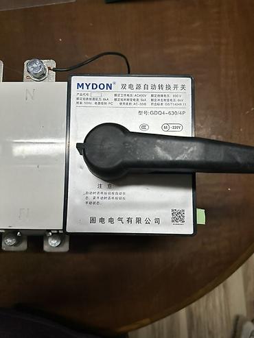 argb controller: Автоматический ввод резерва (АВР) MYDON, модель GDQ4-630/4P Основные — 2