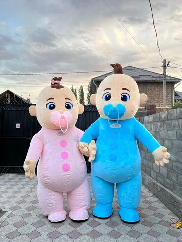 свадебное платье для беременных напрокат: Чоң куурчак, Мультфильм