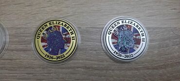 Sikkələr: 2020 il, Nikel, Vəziyyəti: Əla — 12