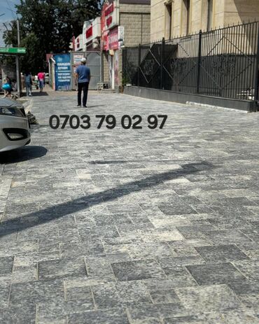 Элитная брусчатка: Прессованная брусчатка #Прессованный бордюр #Прессованная брусчатка — 9