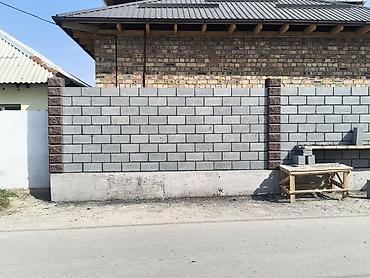 кладка работа: Кладка заборов и устройство фундамента под ограждения. - Кладка из — 5