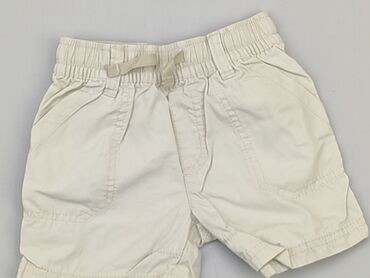 krótkie spodenki szorty: Shorts, Next, 6-9 months, condition - Very good