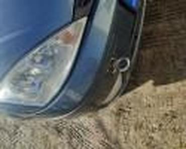 klipovi: KUKA ZA ŠLEPOVANJE ZA FORD FOCUS | kuka za šlepovanje — 3
