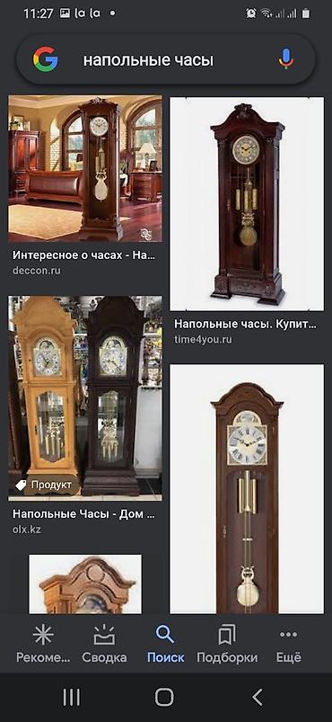 клон: Куплю старинные,раритетные,антикварные предметы, фото на — 6