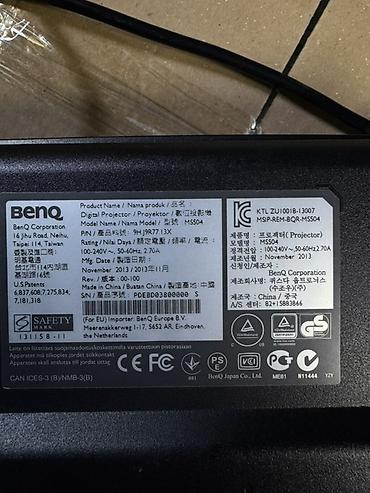 проекторы uft мини: Проектор BenQ MS504 Ключевые характеристики: - Технология: DLP - — 2