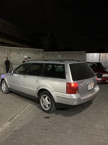 Volkswagen Passat Variant: 2026 г., Автомат, Универсал