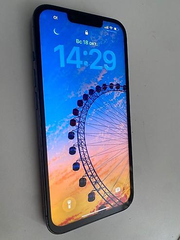 купить айпад про 10.5: IPhone 13 Pro, Б/у, 256 ГБ, Sierra Blue, Чехол, 86 % — 2