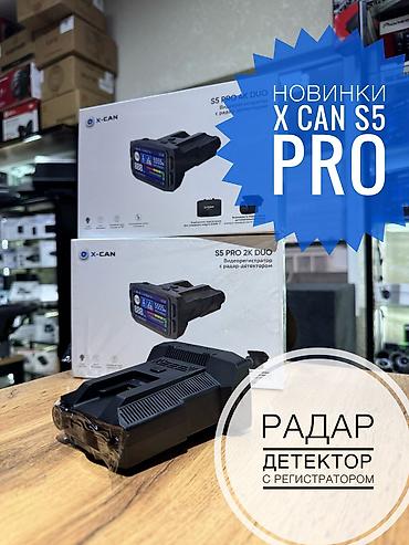 X-CAN S5 PRO DUO — видеорегистратор с радар-детектором X-CAN S5 PRO