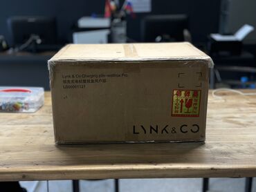электро мото: Настенная зарядная станция для электромобилей Lynk & Co Wallbox